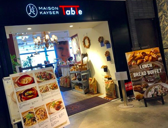 渋谷ヒカリエのレストランのポイント
