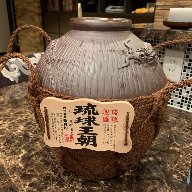 琉球王朝