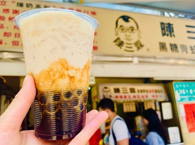 陳三鼎