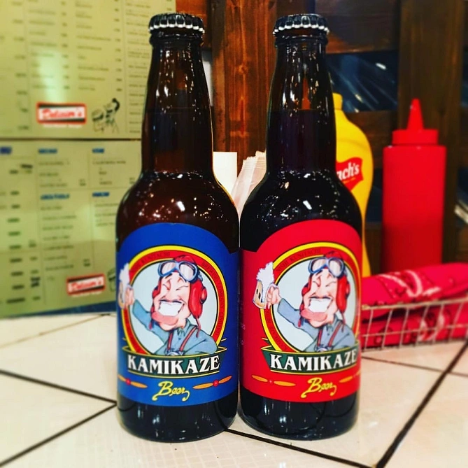 カミカゼビール