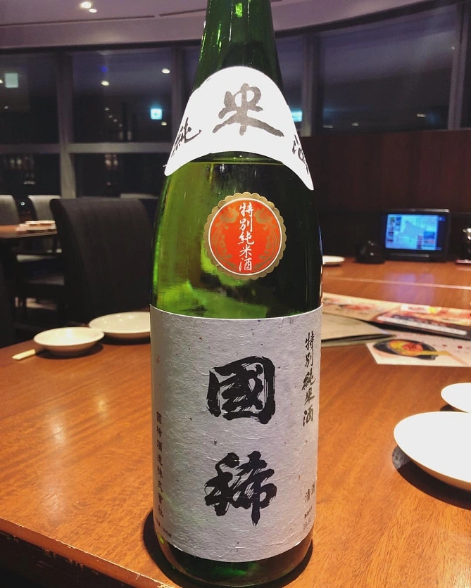 国稀
