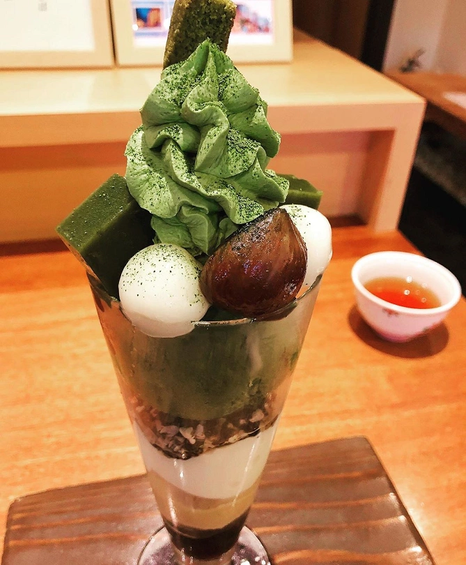 清水一芳園