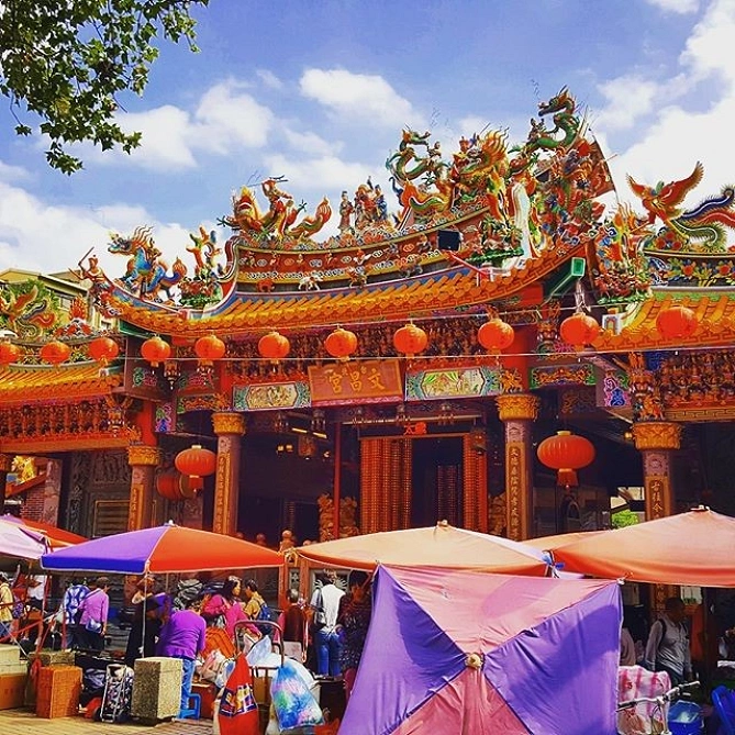 台湾