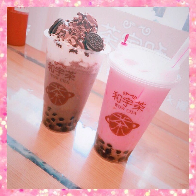 06-和宇茶　