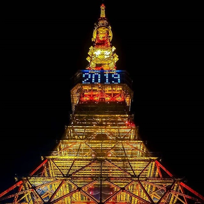 東京タワー