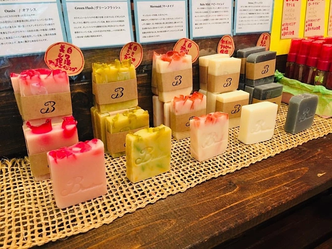石鹸