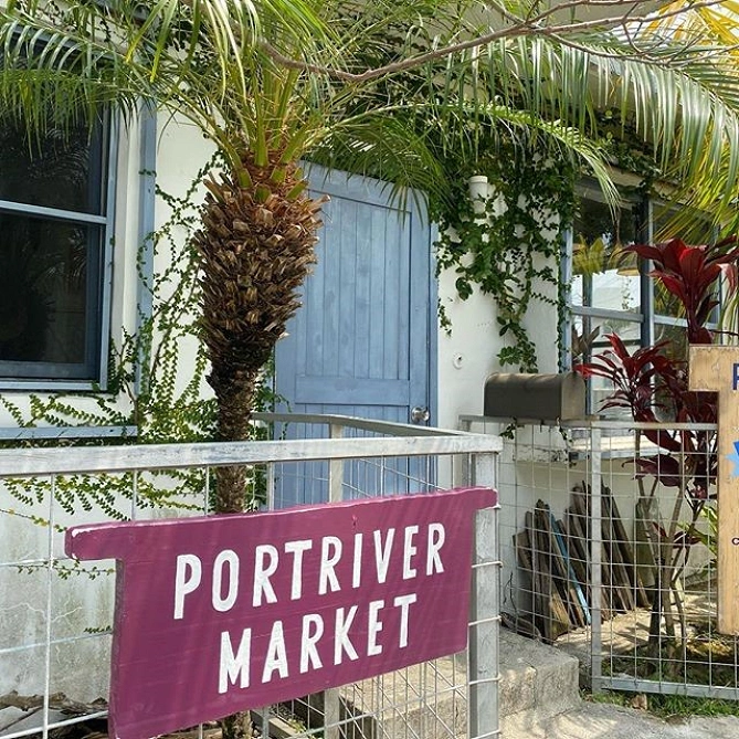 PORTRIVER MARKETの外観