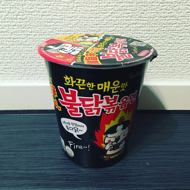 激辛フード