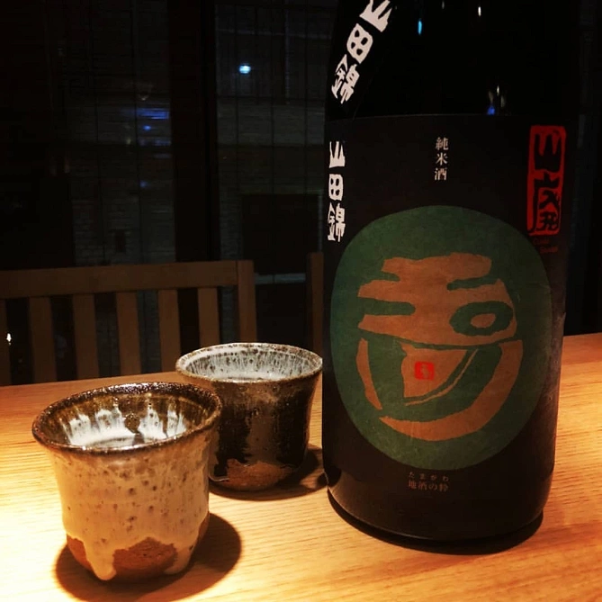 玉川