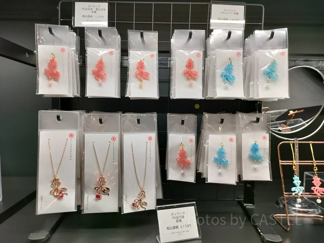 アートアクアリウム美術館 GINZA：金魚ストラップ