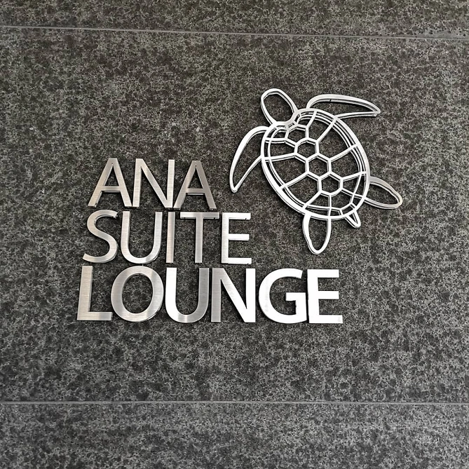 ANAラウンジ