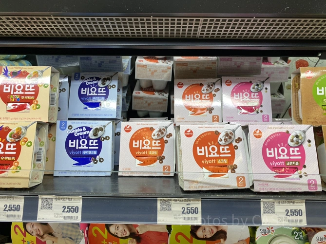 コンビニやマートで販売されるビヨット