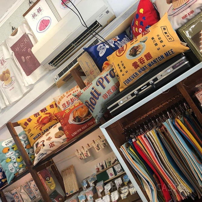 シンガポール名物料理がモチーフの雑貨