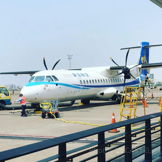 華信航空の飛行機