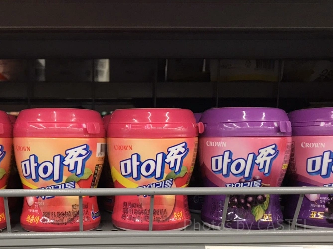 ボトルタイプのマイチュー