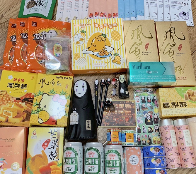 購入したもの