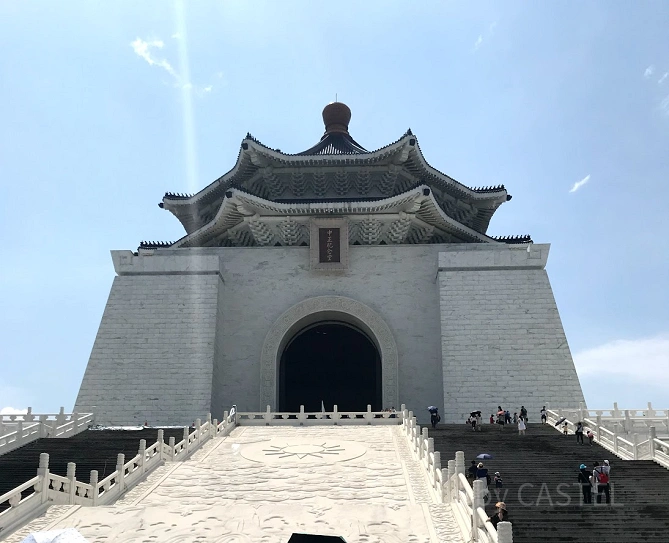 中正紀念堂