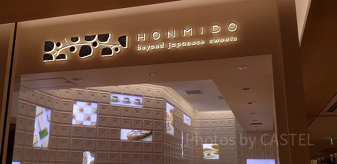 HONMIDO