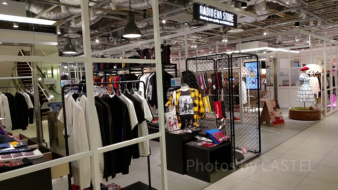 渋谷パルコにある「RADIO EVA STORE」