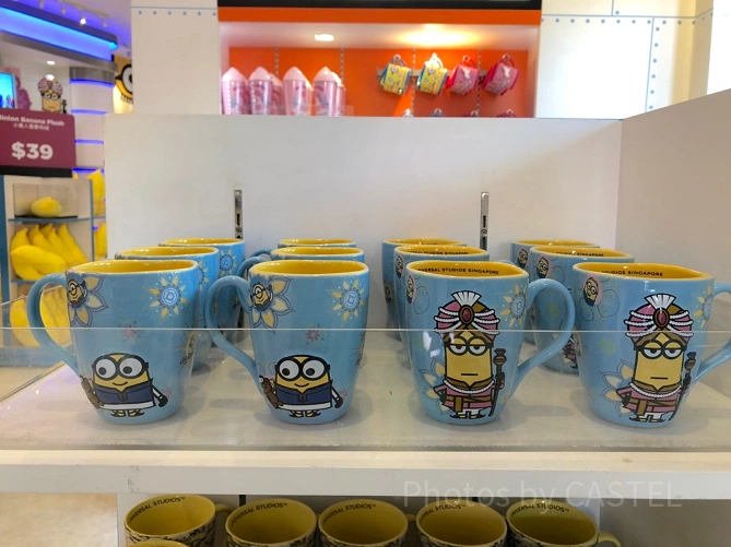 シンガポール風マグカップ