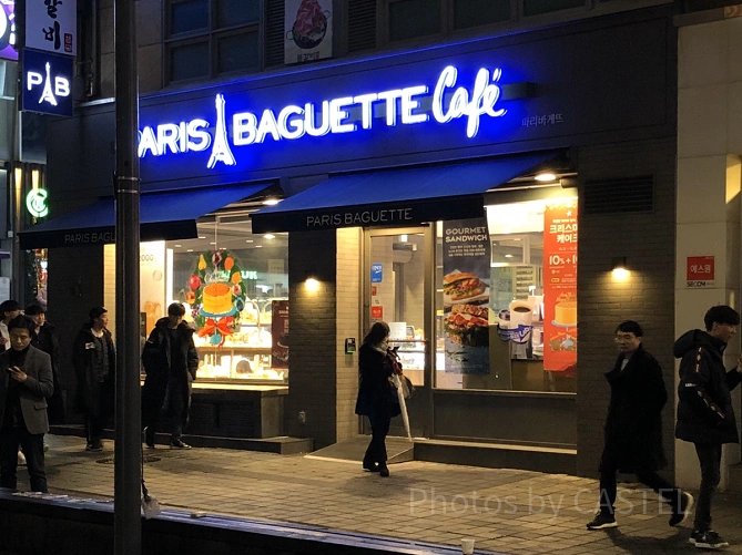 人気チェーン店PARIS BAGUETTE