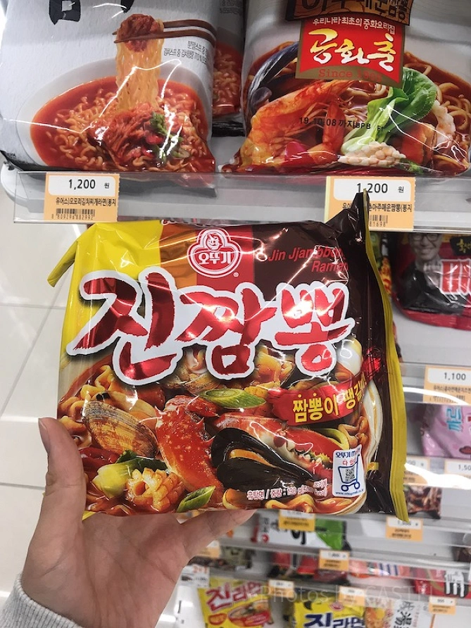ジンチャンポン