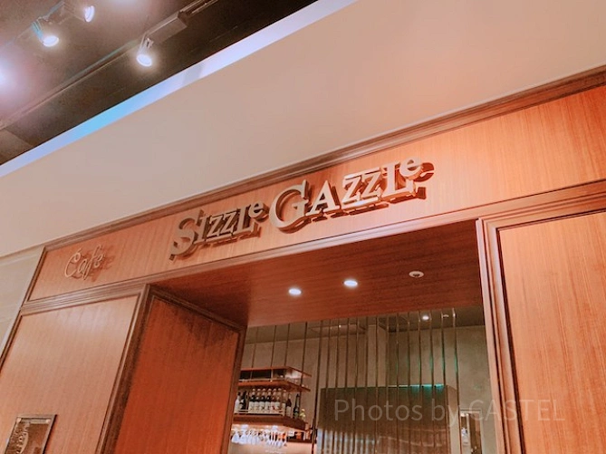 Cafe＆Grill SIZZLe GAZZLe（シズルガズル）