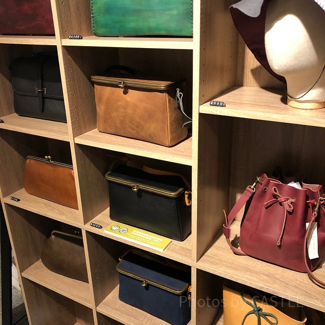 革製品