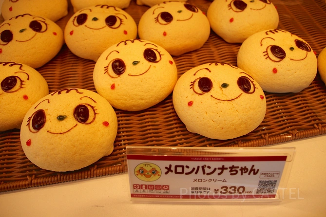 メロンパンナちゃん