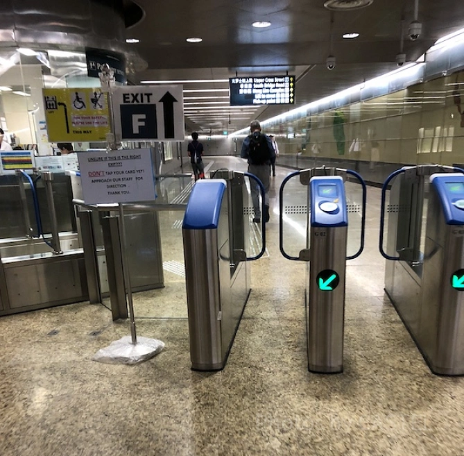 MRT