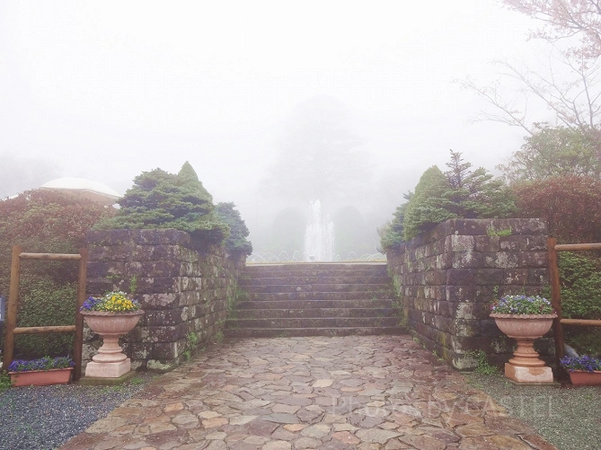 箱根強羅公園