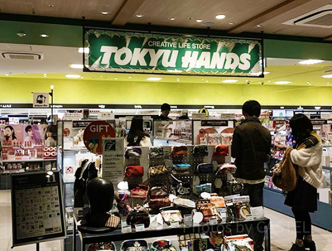 渋谷スクランブルスクエアのショップ「東急ハンズ」