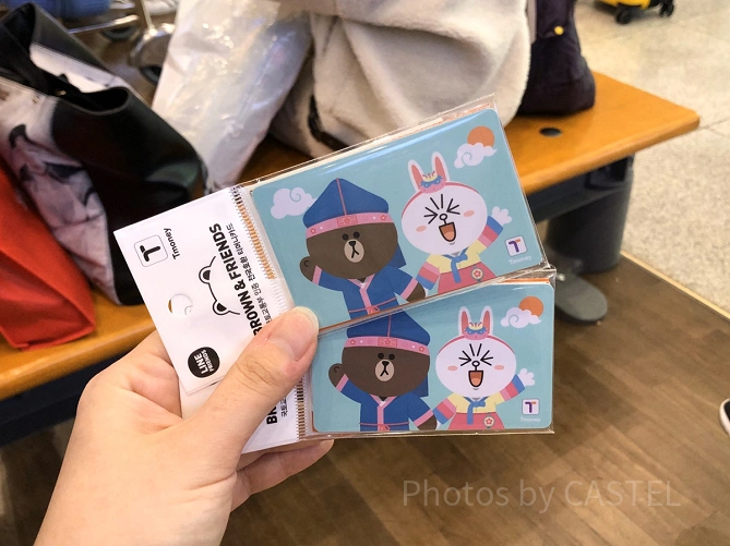 LINEフレンズのキャラクターが描かれた交通カード