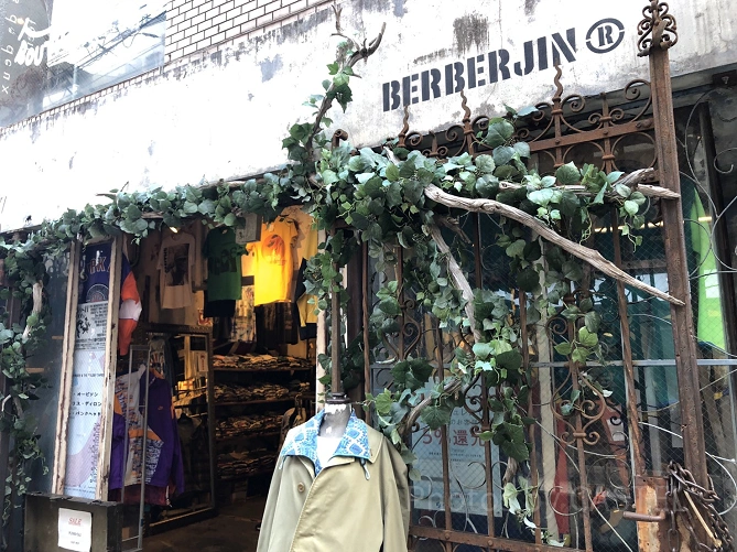 BerBerJin R