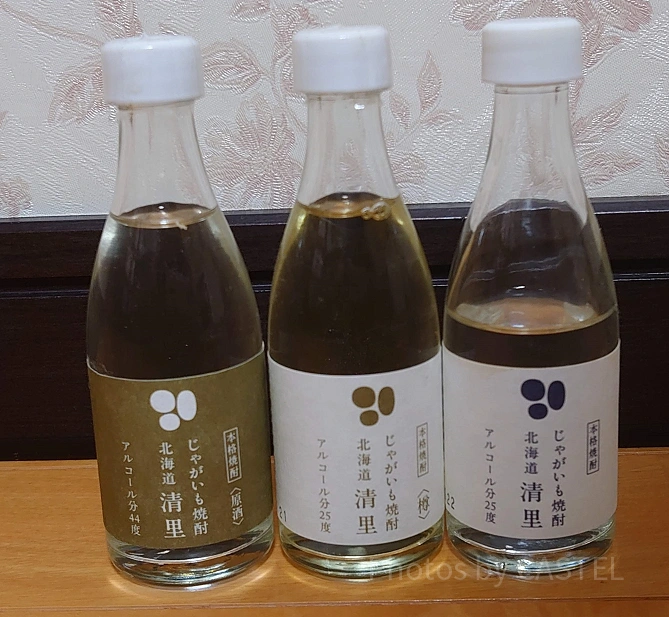 北海道じゃがいも焼酎飲み比べセット