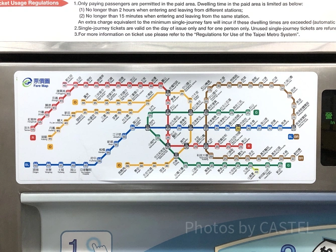 路線図
