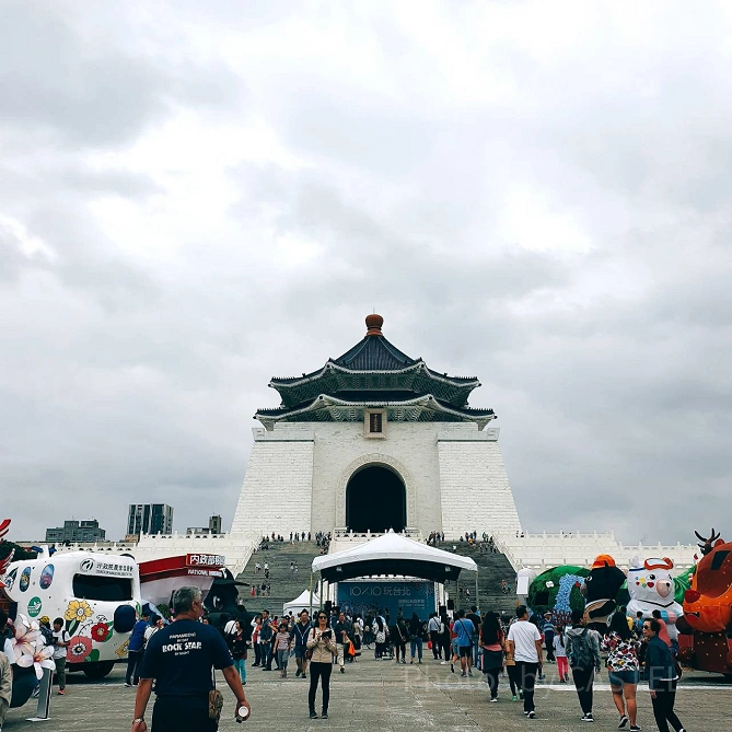 中正紀念堂