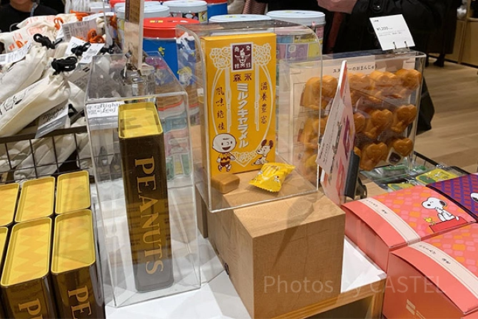 南町田スヌーピーミュージアム限定のお菓子コーナー
