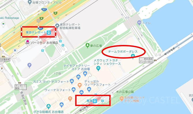 チームラボボーダレスお台場の最寄り