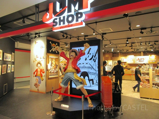 渋谷パルコのジャンプショップ