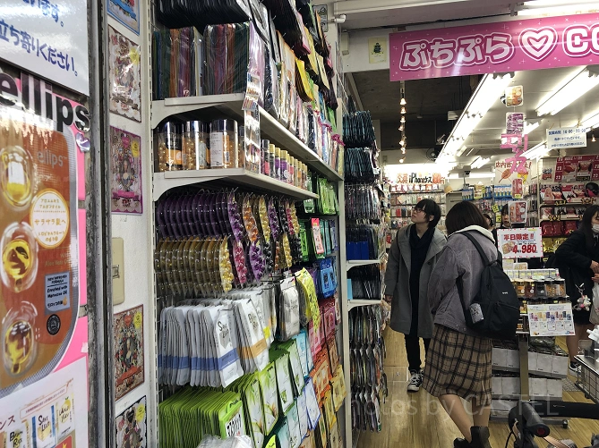 フェイスマスクのお店