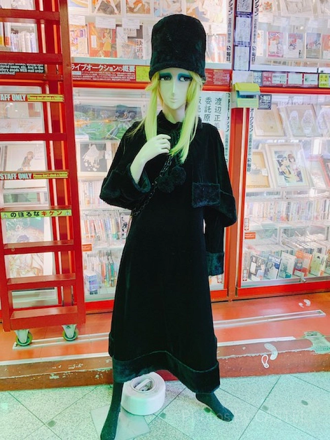 中野ブロードウェイのメーテル
