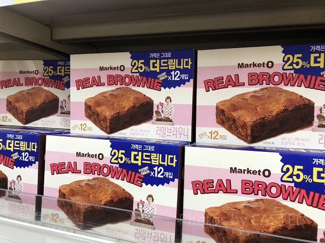 MarketOリアルブラウニー