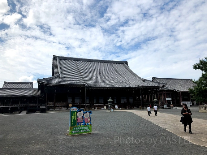 西本願寺内の広場