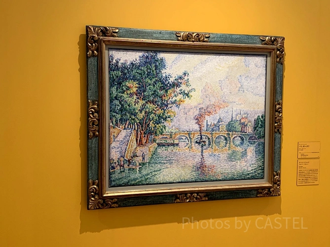 ポーラ美術館の展示（ポール・シニャック《パリ、ポン＝ヌフ》）