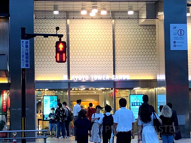 京都タワーサンドの入り口