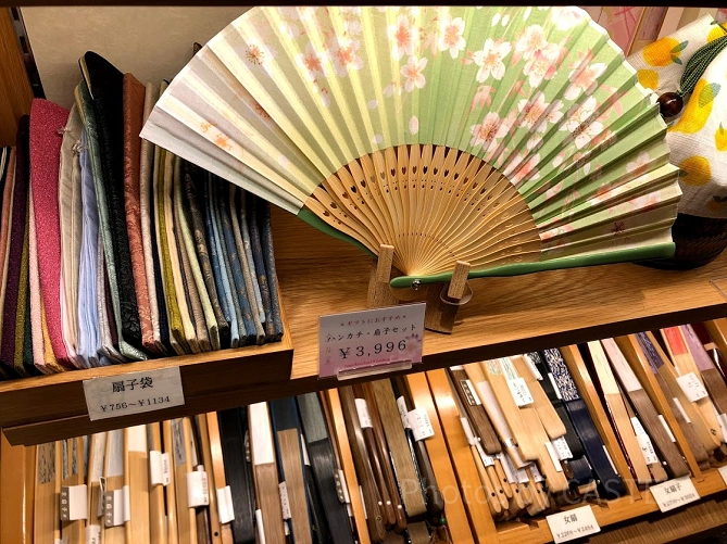 扇子