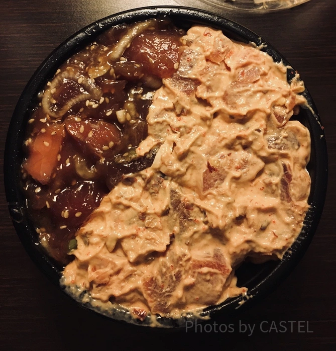 コココーブのポケ丼