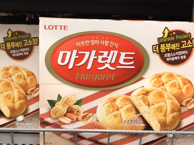 ロングセラー商品・マーガレット
