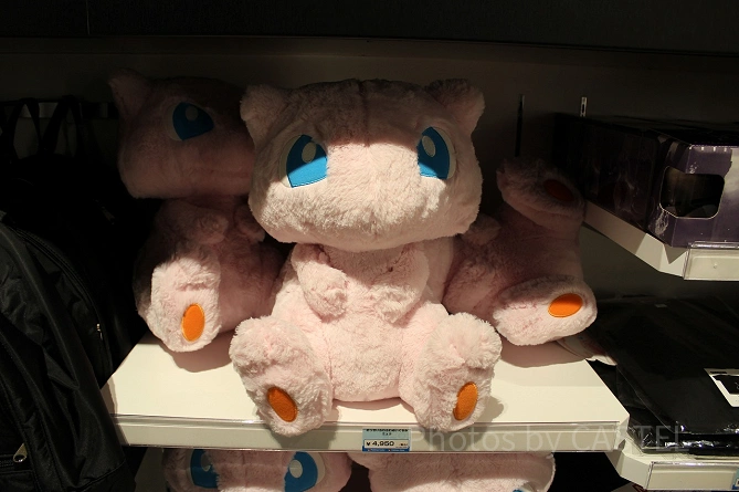 おっきいふわふわミュウ